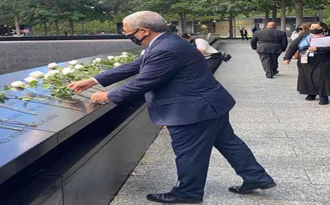 الجرندي يشارك في في مراسم إحياء الذكرى العشرين لهجمات 11 سبتمبر  2001 