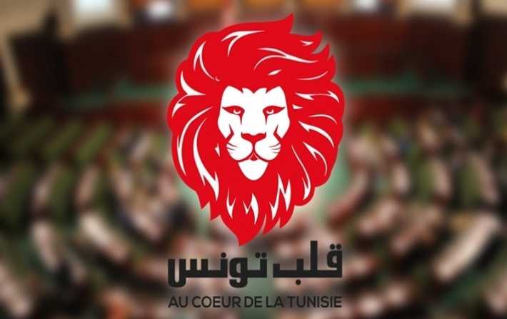 كتلة قلب تونس:  الأحكام الانتقالية التي أصدرها قيس سعيد تُعدّ إنقلابًا على الشرعية وتأسيسًا لديكتاتورية جديدة