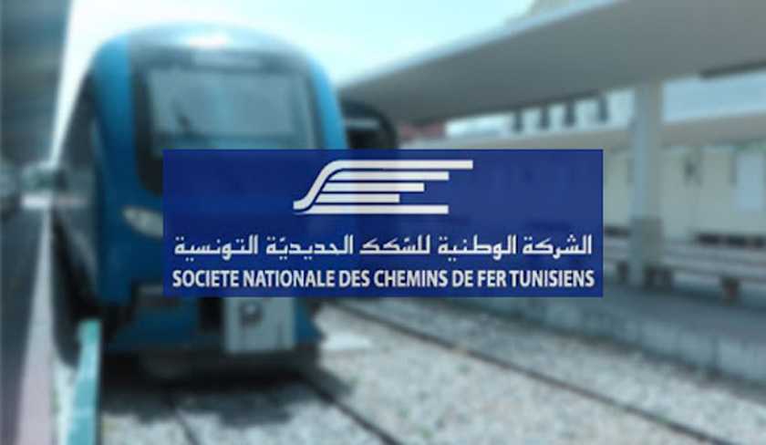 قيس سعيد يعفي  الرئيس المدير العام للشركة الوطنية للسكك الحديدية التونسية