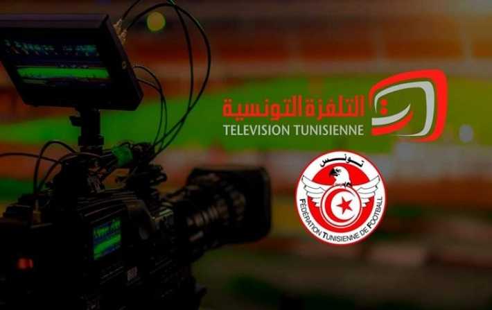 التلفزة التونسية تُعلن عن تعذرها نقل الجولة الأولى للرابطة المحترفة الأولى لكرة القدم  وتوضح