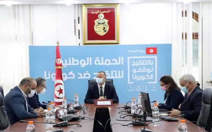 وزير الصحة علي مرابط يلتقي مدير مكتب تونس لمجموعة البنك الدّولي