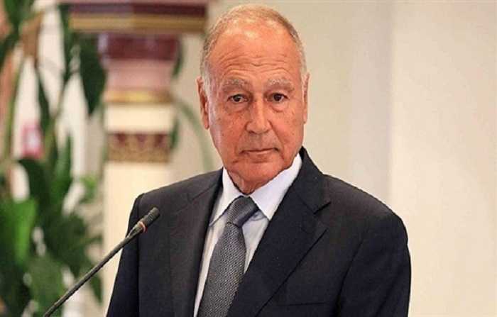 أبو الغيط : الجامعة العربية تتفهّم تماما التطورات السياسية في تونس 


