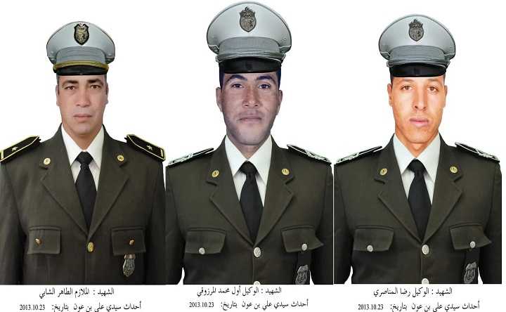 23 أكتوبر من كلّ سنة : ذكرى استشهاد ثلة من أبطال قوات تونس الأمنية في عمليات ارهابية