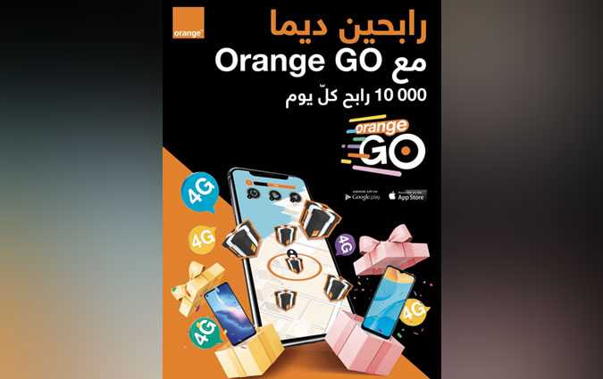 أورنج تونس تطلق اللعبة المبتكرةOrange GO