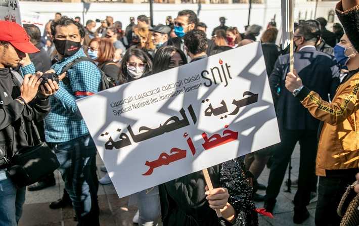 الصحافة التونسية في خطر : 224 اعتداء بين التحرش والتهديد والعنف
