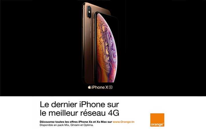 أورنج تونس تشرع في تسويق الهواتف الذكية الايفون iPhone XS بداية من اليوم                                         
