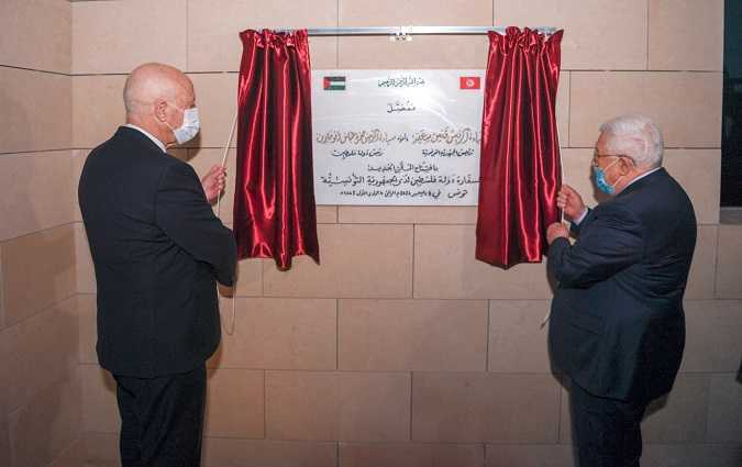 سعيد وعبــّاس يدشنان المبنى الجديد لسفارة فلسطين