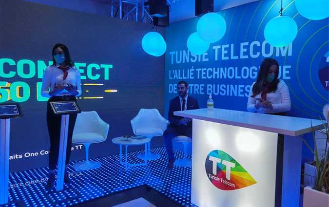 في أيام المؤسسة بسوسة: اتصالات تونس تقدم عروضها الجديدة

