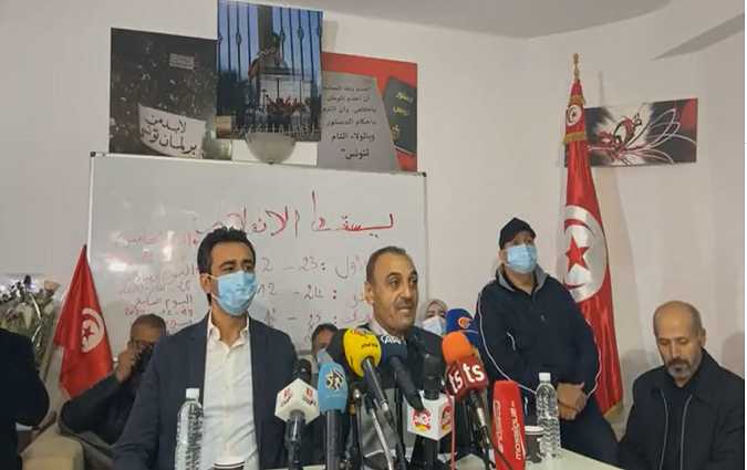 مواطنون ضد الانقلاب تدعو التونسيين لمقاطعة الاستشارة الرئاسية والاحتجاج يوم 14 جانفي

