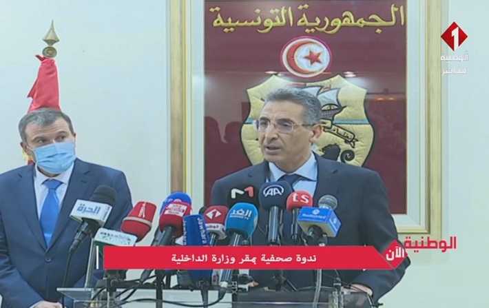 وزير الداخلية : إخضاع البحيري والبلدي للإقامة الجبرية كان بسبب تورطّهما في ملفات ذات طابع إرهابي 
