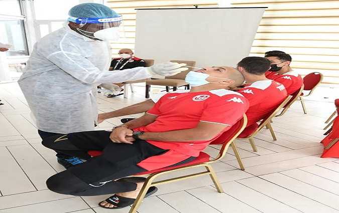 إصابة ستة لاعبين من المنتخب التونسي بفيروس كورونا

