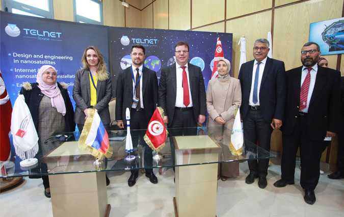 توقيع إتفاق بين ''تالنات'' و وكالة الفضاء الروسية لإطلاق أول قمر إصطناعي تونسي في 2020
