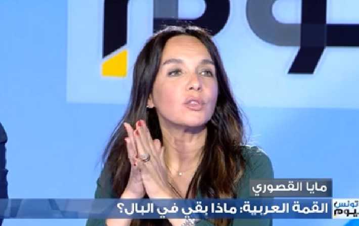 مايا القصوري: ربّما التونسي لا يستحق أن تزيّن له الشوارع

