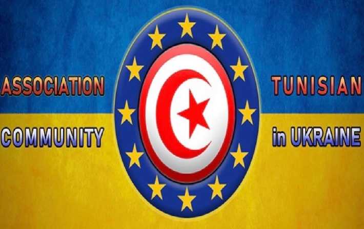 حالة احتقان بين أوكرانيا و روسيا - هل الجالية التونسية في خطر ؟ 

