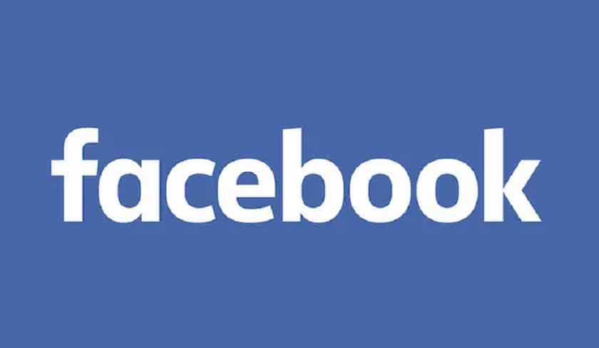 غلق صفحات على موقع فايسبوك قريبة من الرئيس قيس سعيد 