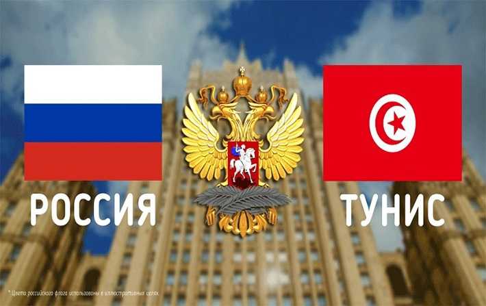 مبعوث الرئيس الروسي إلى الشرق الأوسط وبلدان أفريقيا يستقبل السفير التونسي بموسكو