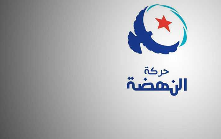 حركة النهضة تدعو للمصالحة الوطنية بمناسبة عيد الشهداء 