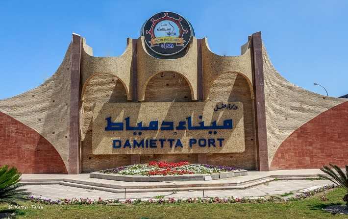 ميناء دمياط - مصر : السفينة المنكوبة لم  يسبق استقبالها بالميناء على الإطلاق