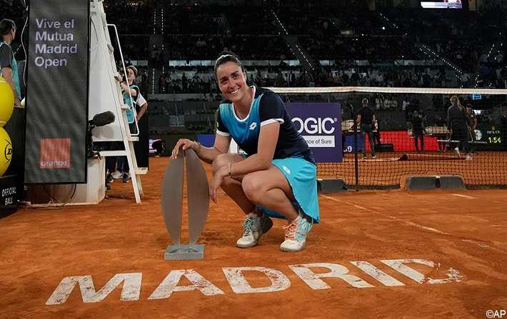 أنس جابر تفوز  ببطولة دورة مدريد المفتوحة للتنس
