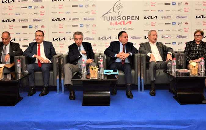 دورة تونس المفتوحة للتنس