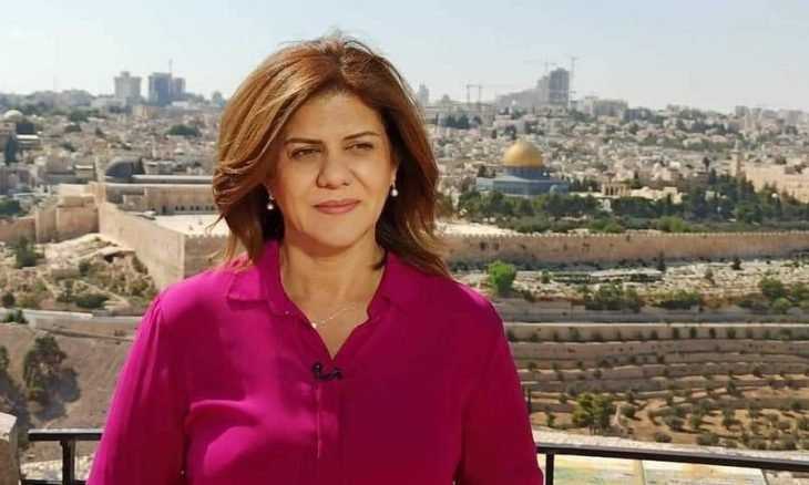 الخارجية التونسية تدين جريمة اغتيال الصحفية الفلسطينية شيرين أبو عاقلة

