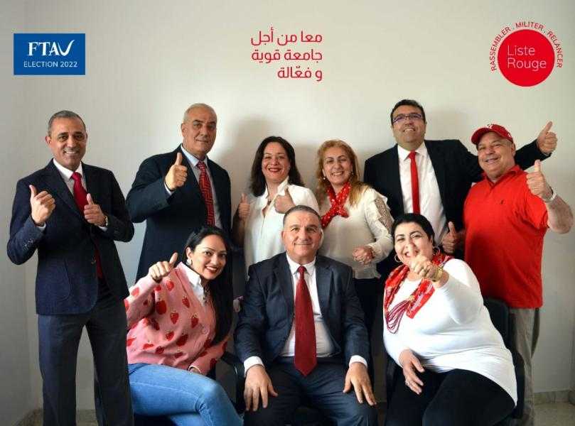 انتخاب مكتب تنفيذي جديد للجامعة التونسية لوكالات الاسفار والسياحة