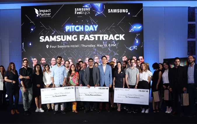 Samsung Fasttrack يكشف عن الشركات الناشئة الفائزة
