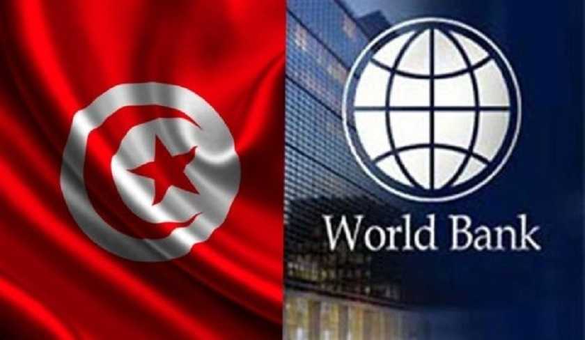 البنك الدولي-  تمويل إضافي بقيمة 23.8 مليون دولار لتونس 