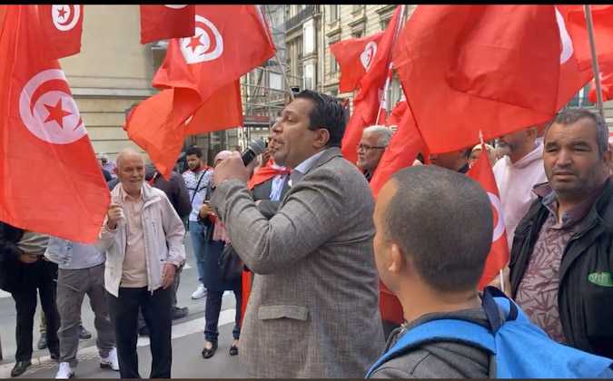 وقفة احتجاجية ضد قيس سعيد أمام قنصلية تونس بباريس 
