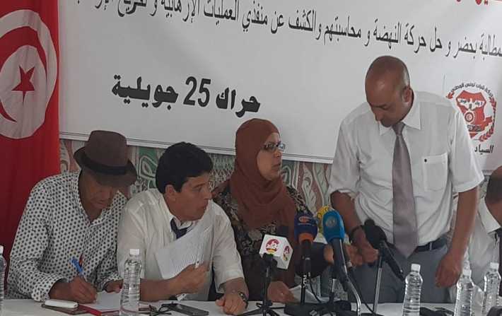 حراك 25 جويلية : سنناضل بكلّ الوسائل لإفشال إضراب اتحاد الشغل