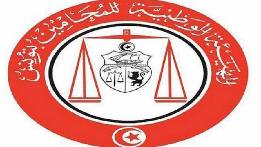 الفرع الجهوي للمحامين بتونس  يحذر من تدخل القضاء العسكري  في ضبط جدول المهنة