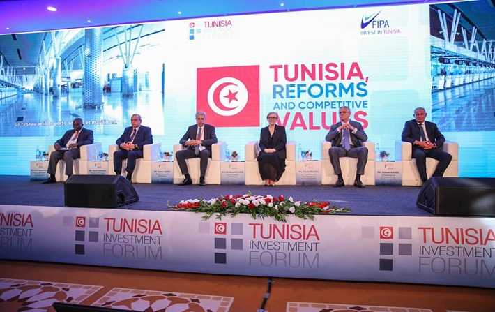 انطلاق فعاليات المنتدى التونسي للاستثمار  يومي 23 و 24 جوان الجاري تحت شعار 