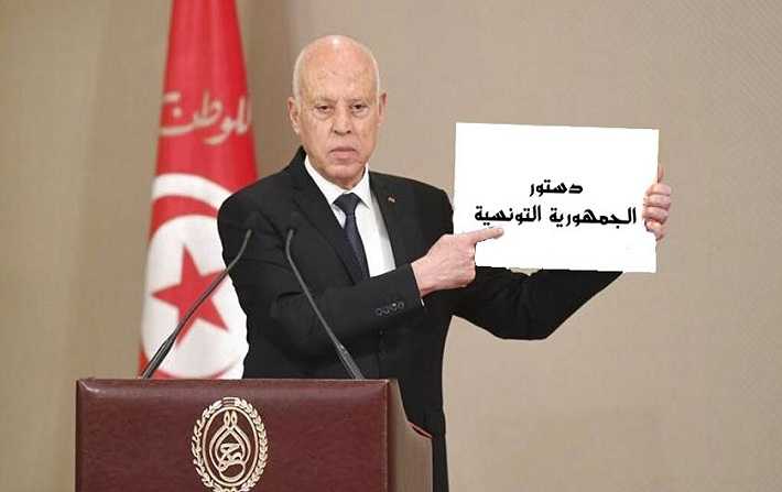 هل يحق لرئيس الجمهورية قيس سعيد دعوة الشعب التونسي للتصويت بـ نعم في الإستفتاء ؟ 

