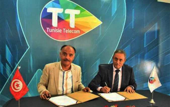 اتصالات تونس الراعي الرسمي للجامعة التونسية لكرة اليد

 