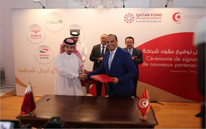 صندوق الصداقة القطري يمضي 5 اتفاقيات شراكة مع مؤسسات مالية تونسية لتمويل مشاريع باعثين شبان

