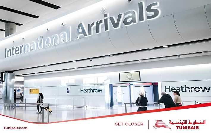 الخطوط التونسية تُعلن عن استئناف الرحلات الجوية باتجاه مطار لندن هيثرو 