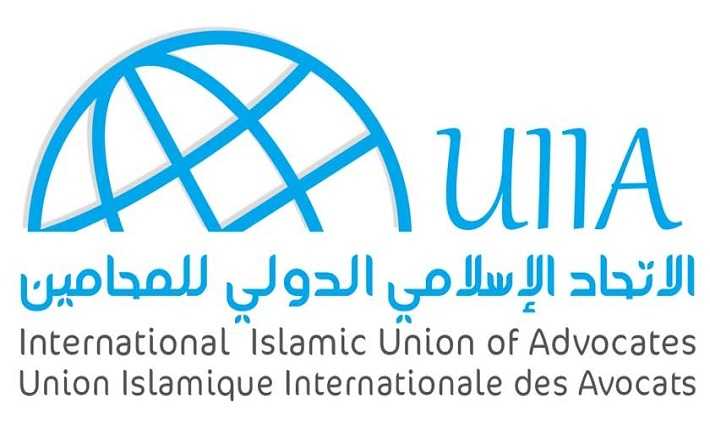 الإتحاد الإسلامي الدولي للمحامين يتهم النّخب العلمانيّة في تونس بارتكاب جرائم التّحريض والفجور 