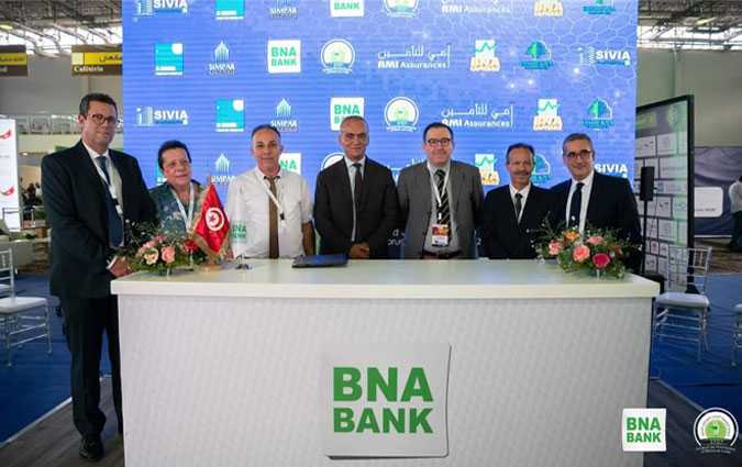 اتفاقيات شراكة بين  مجموعة البنك الوطني الفلاحي و النقابة التونسية لأصحاب الصيدليات الخاصة

