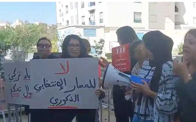 جمعيات نسوية تونسية : لا لمسار انتخابي ذكوري 