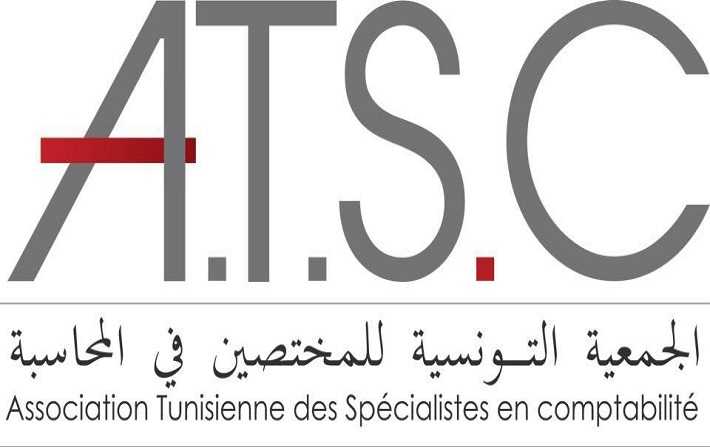 الجمعية التونسية للمختصين في المحاسبة تدعو  للتصدي إلى قانون المالية 2023 