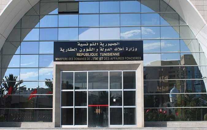 وزارة أملاك الدولة والشؤون العقارية: غازي الشواشي لم يكن يقصد التفويت في المؤسسات الاعلامية بل التجارية
