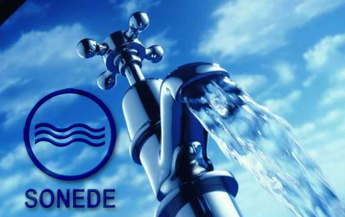 غدا: انقطاع توزيع المياه ببعض معتمديات منوبة وباجة 