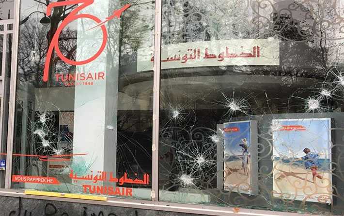 مقر الخطوط التونسية بباريس يتعرض لاعتداء من قبل 