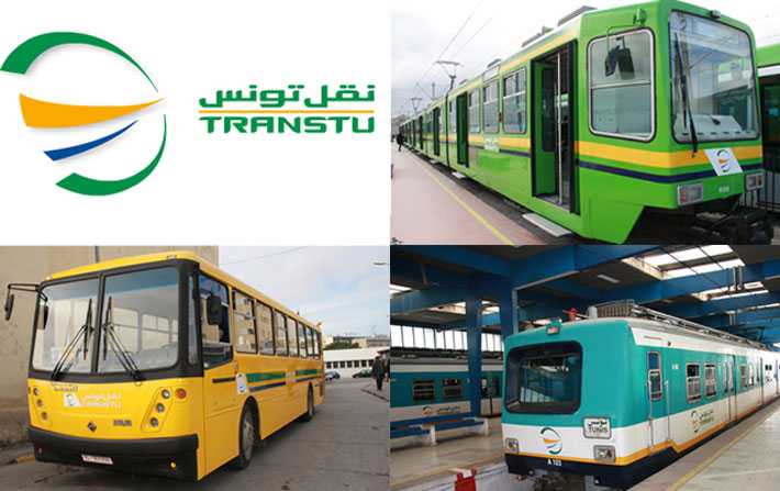تأجيل اضراب أعوان شركة نقل تونس 