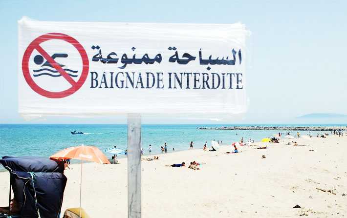 وزارة الصحّة تمنع السباحة في 21 شاطئ 