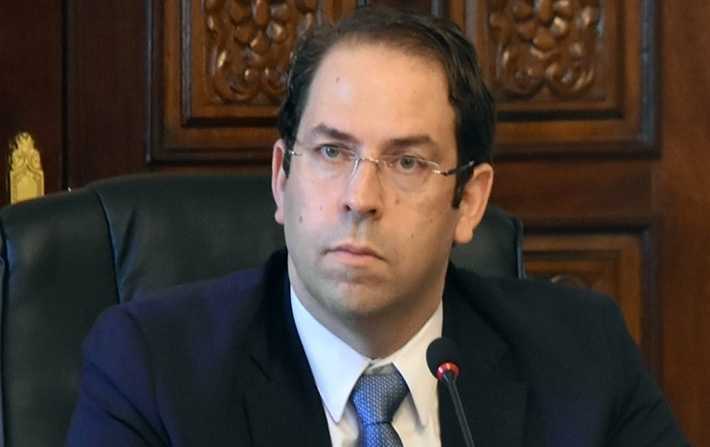 يوسف الشاهد: لن يهدأ لنا بال إلاّ بعد القضاء على آخر إرهابي في تونس

