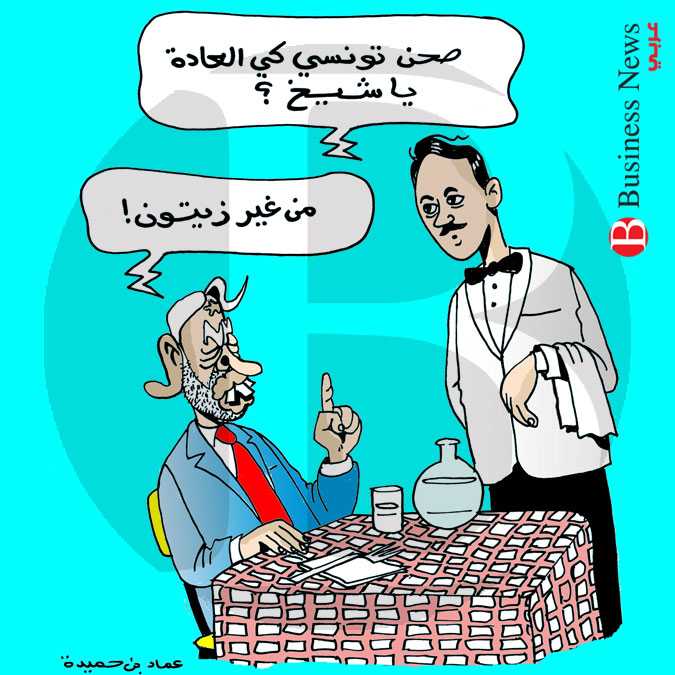 تونس – كاريكاتير 16 جويلية 2019  	