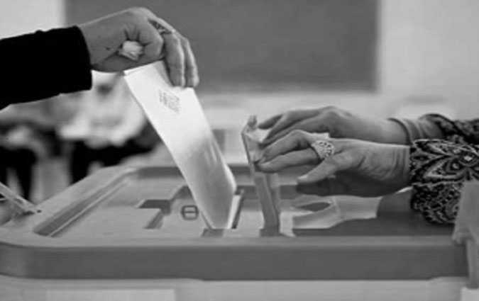الإنتخابات الرئاسيّة يجب أن تتمّ قبل 24 أكتوبر 2019 

