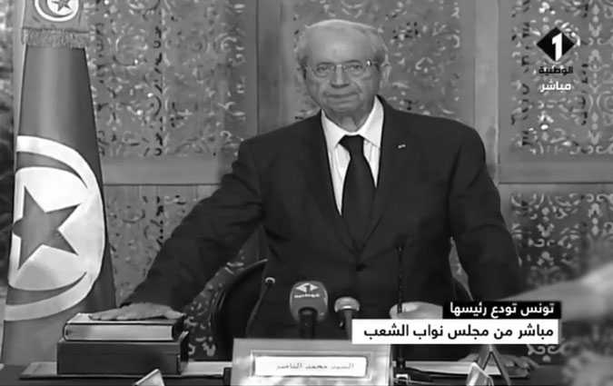 محمد الناصر يؤدي اليمين الدستورية ويتقلد مهام رئيس الجمهورية

