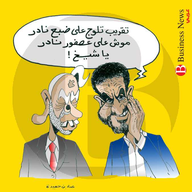 تونس – كاريكاتير 07 أوت 2019  	